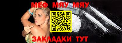 не бодяженный Краснодар