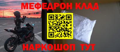 не бодяженный Краснодар