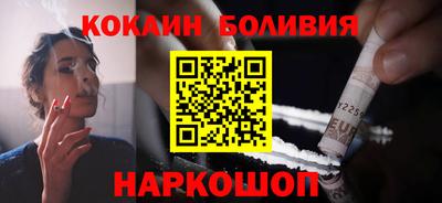 первитин Краснознаменск