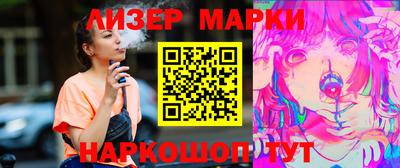 не бодяженный Краснодар
