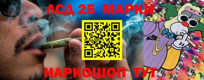 первитин Краснознаменск