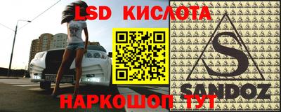 не бодяженный Краснодар
