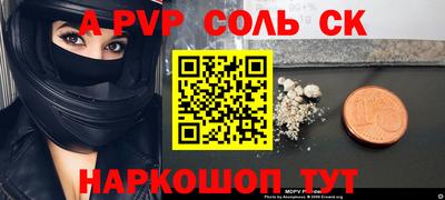 не бодяженный Краснодар