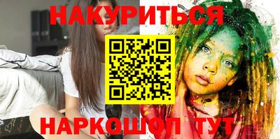 не бодяженный Краснодар