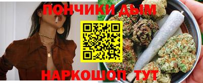 первитин Краснознаменск