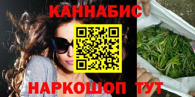 COCAINE Краснокаменск