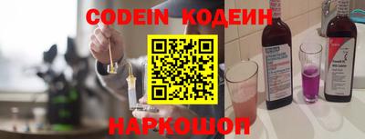 не бодяженный Краснодар