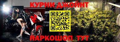 первитин Краснознаменск