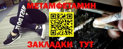 не бодяженный Краснодар