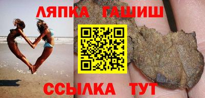 COCAINE Краснокаменск
