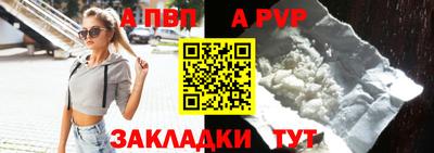 не бодяженный Краснодар