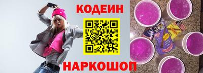 не бодяженный Краснодар