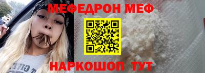 не бодяженный Краснодар
