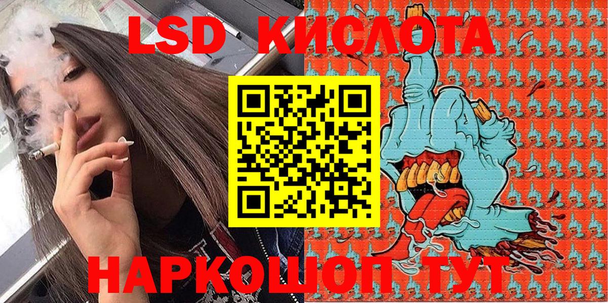 Марки N-bome 1500мкг  Марки N-bome 1500мкг  Вход с VPN  Керчь 
